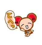 水分子マン（個別スタンプ：26）