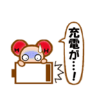 水分子マン（個別スタンプ：32）