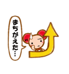 水分子マン（個別スタンプ：36）