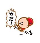 水分子マン（個別スタンプ：39）