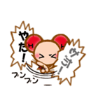 水分子マン（個別スタンプ：40）