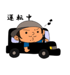 麗と愉快な仲間たち（個別スタンプ：8）