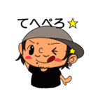 麗と愉快な仲間たち（個別スタンプ：13）