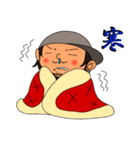 麗と愉快な仲間たち（個別スタンプ：15）