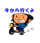 麗と愉快な仲間たち（個別スタンプ：16）