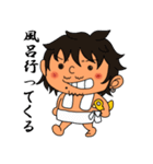 麗と愉快な仲間たち（個別スタンプ：20）