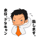 麗と愉快な仲間たち（個別スタンプ：26）