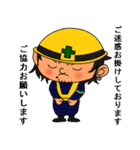 麗と愉快な仲間たち（個別スタンプ：31）