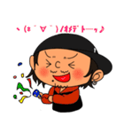 麗と愉快な仲間たち（個別スタンプ：32）