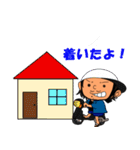 麗と愉快な仲間たち（個別スタンプ：35）