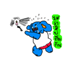 Boo buu V2（個別スタンプ：12）