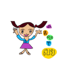Boo buu V2（個別スタンプ：38）