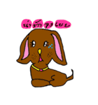 Boo buu V2（個別スタンプ：39）