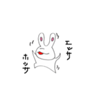 うさたろう（個別スタンプ：5）