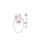 うさたろう（個別スタンプ：11）