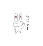 うさたろう（個別スタンプ：32）
