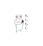 うさたろう（個別スタンプ：38）