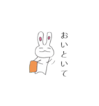 うさたろう（個別スタンプ：39）