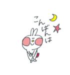 博多弁 明太うさぎさん（個別スタンプ：3）