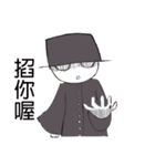 STEALER（個別スタンプ：1）