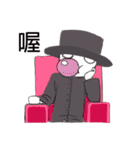 STEALER（個別スタンプ：3）