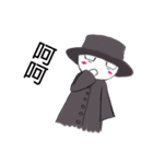 STEALER（個別スタンプ：4）