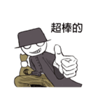 STEALER（個別スタンプ：5）