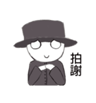 STEALER（個別スタンプ：7）