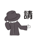 STEALER（個別スタンプ：23）