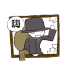 STEALER（個別スタンプ：27）