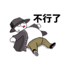 STEALER（個別スタンプ：32）