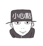 STEALER（個別スタンプ：33）