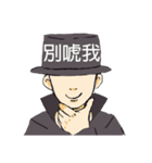 STEALER（個別スタンプ：37）