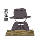 STEALER（個別スタンプ：39）