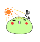 メロンパンな気分♪（個別スタンプ：2）