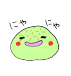 メロンパンな気分♪（個別スタンプ：3）