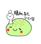 メロンパンな気分♪（個別スタンプ：5）