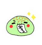 メロンパンな気分♪（個別スタンプ：7）