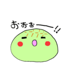メロンパンな気分♪（個別スタンプ：8）