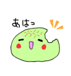 メロンパンな気分♪（個別スタンプ：10）