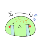 メロンパンな気分♪（個別スタンプ：16）
