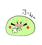 メロンパンな気分♪（個別スタンプ：17）