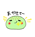 メロンパンな気分♪（個別スタンプ：19）