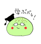 メロンパンな気分♪（個別スタンプ：28）