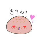 メロンパンな気分♪（個別スタンプ：30）