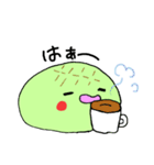 メロンパンな気分♪（個別スタンプ：33）