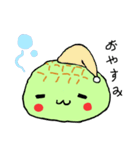 メロンパンな気分♪（個別スタンプ：34）