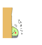 メロンパンな気分♪（個別スタンプ：39）