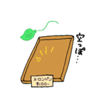 メロンパンな気分♪（個別スタンプ：40）
