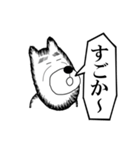 仁義なきクマ2 東京侵攻作戦（個別スタンプ：3）